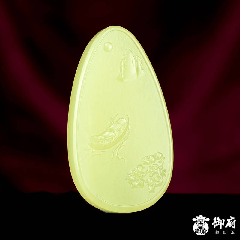 新疆和田玉黄玉（黄口料）挂件 松岚泛舟 21.5克 图片5