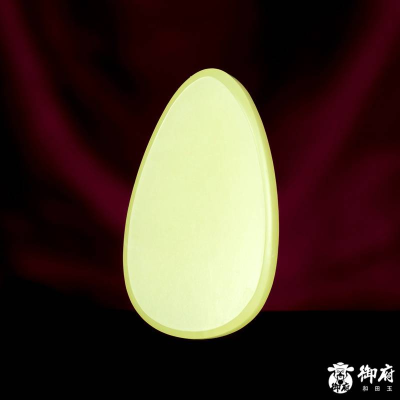 新疆和田玉黄玉（黄口料）挂件 松岚泛舟 21.5克 图片8