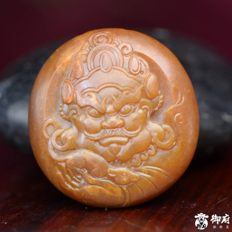 新疆和田玉黄沁籽玉 挂件 黄财神 30克 图片2