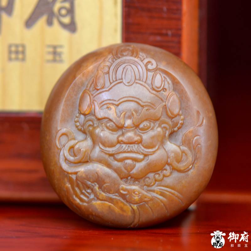 新疆和田玉黄沁籽玉 挂件 黄财神 30克 图片3