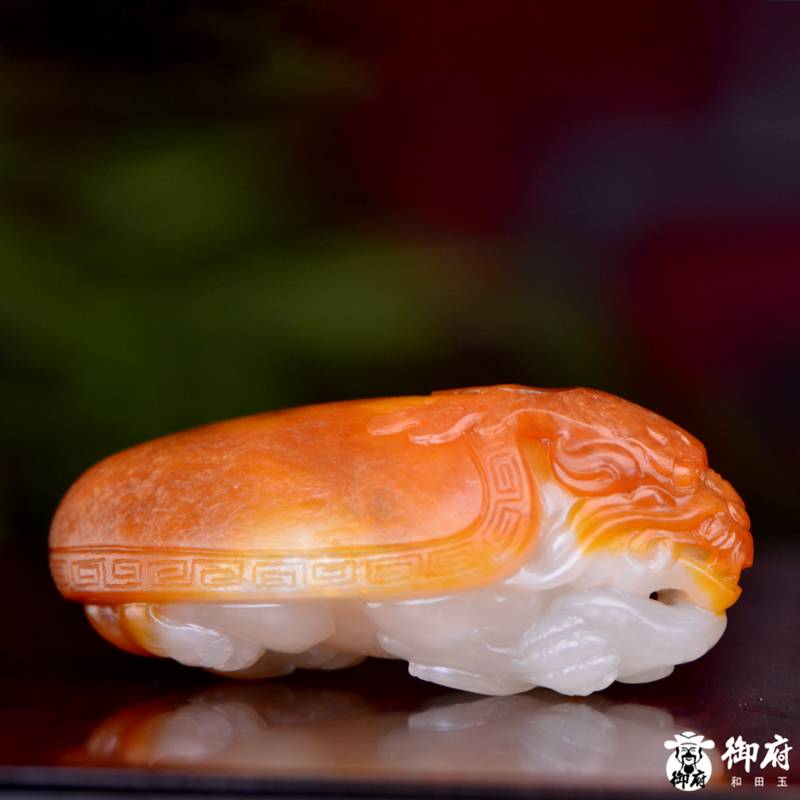 新疆和田玉枣红皮白玉籽玉挂件 龙龟 26.3克 图片7