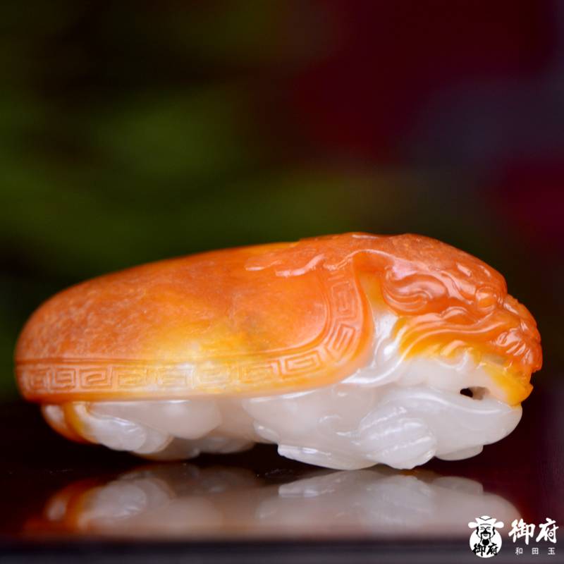 新疆和田玉枣红皮白玉籽玉挂件 龙龟 26.3克 图片5