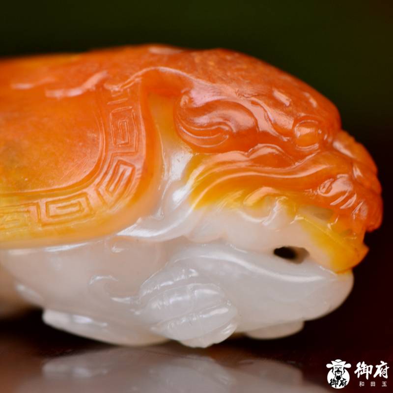 新疆和田玉枣红皮白玉籽玉挂件 龙龟 26.3克 图片4