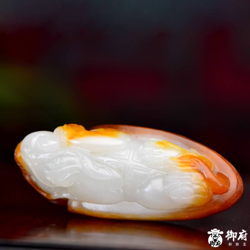 新疆和田玉枣红皮白玉籽玉挂件 龙龟 26.3克 图片2