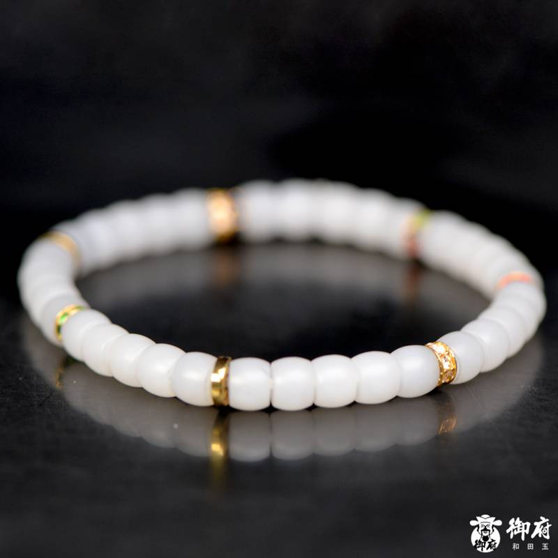 新疆和田玉白玉籽玉 手链 12.1克 图片2