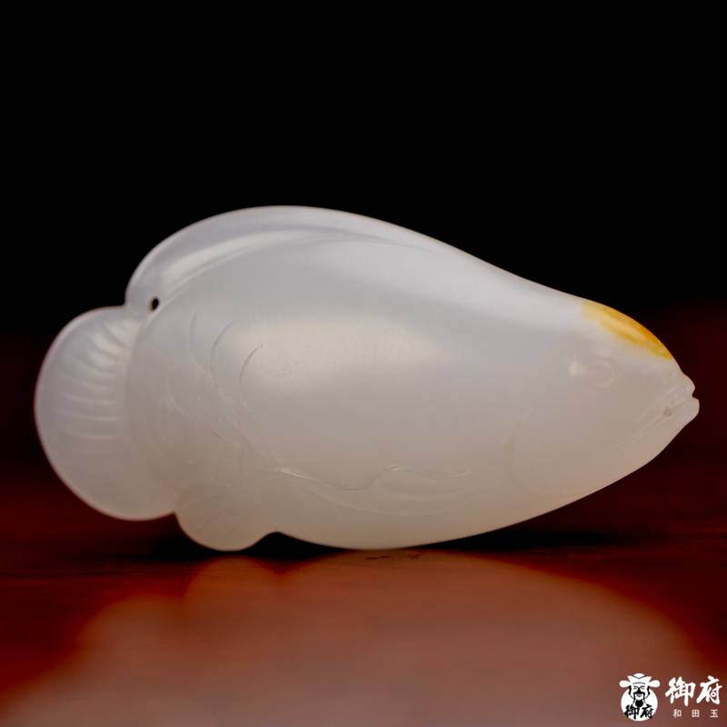 新疆和田玉黄皮白玉籽玉挂件 年年有余 10.3克