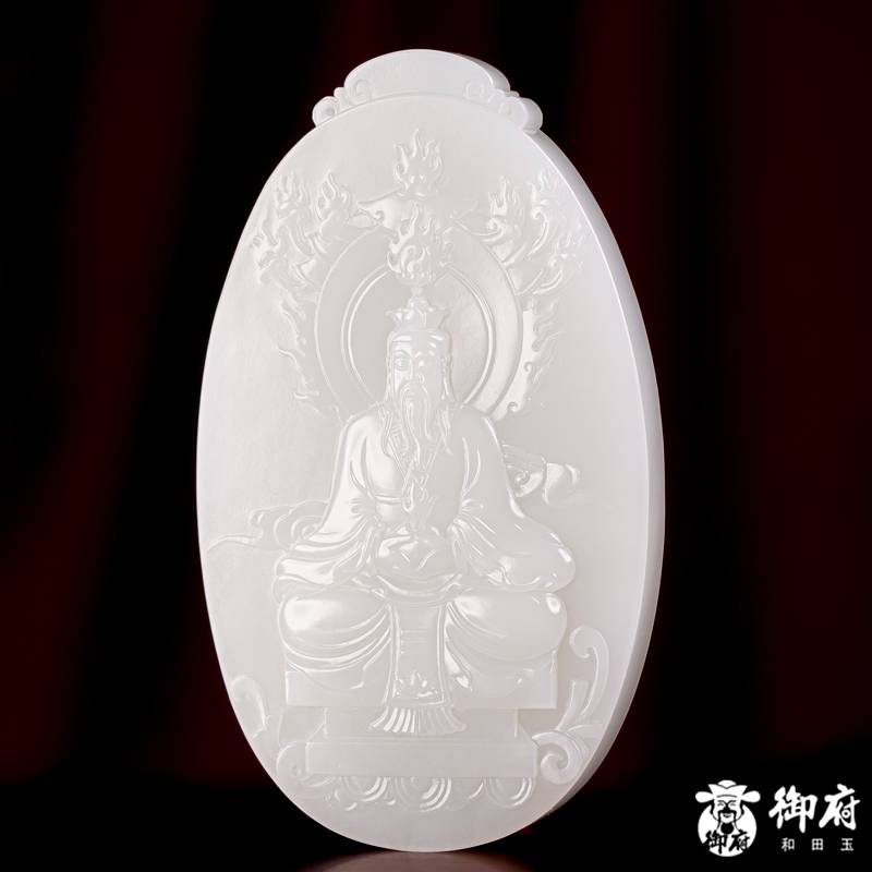 海派玉雕大师付雪飞作品 重205.2克 新疆和田玉原毛孔皮白玉籽料玉牌 元始天尊 图片9
