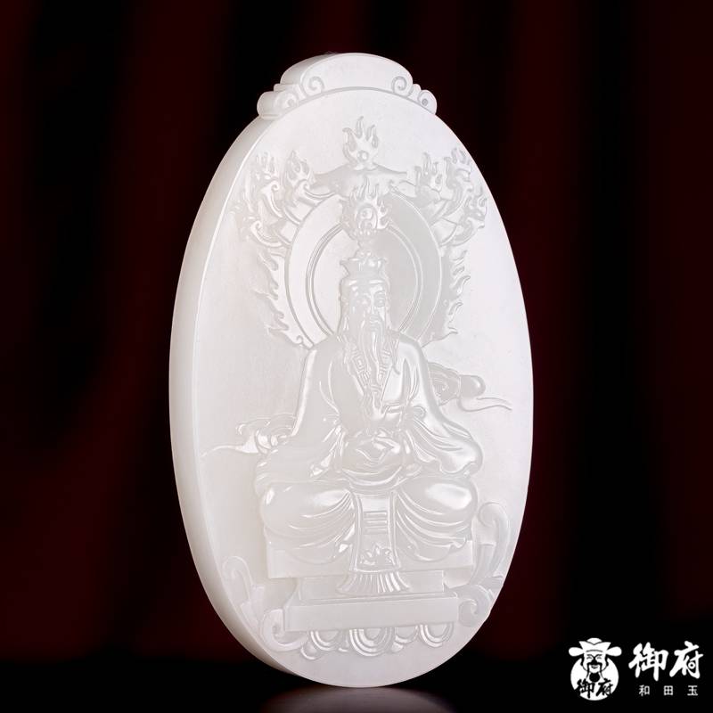 海派玉雕大师付雪飞作品 重205.2克 新疆和田玉原毛孔皮白玉籽料玉牌 元始天尊 图片6