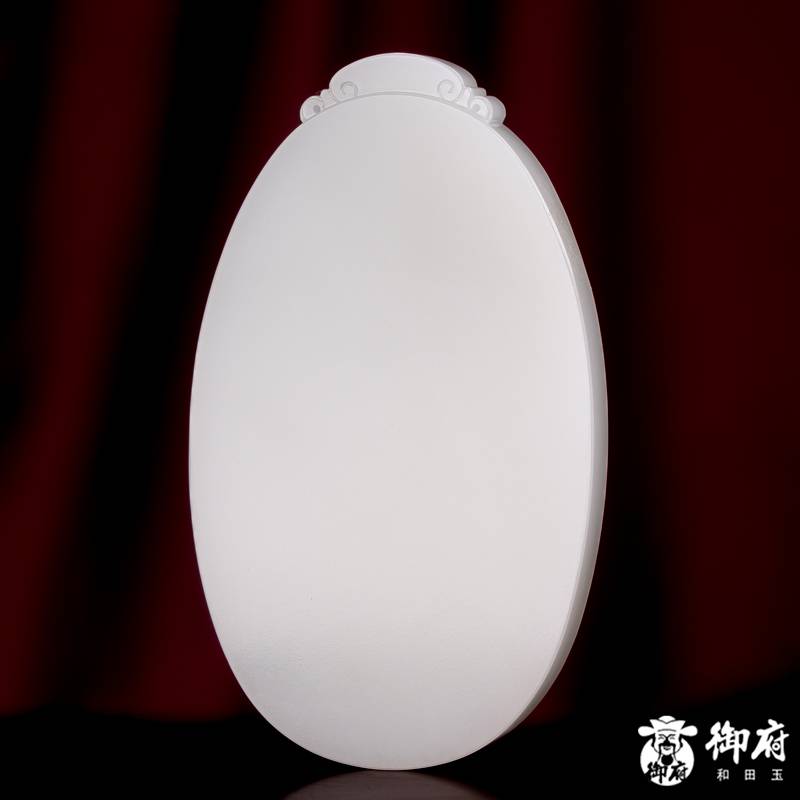 海派玉雕大师付雪飞作品 重205.2克 新疆和田玉原毛孔皮白玉籽料玉牌 元始天尊 图片2