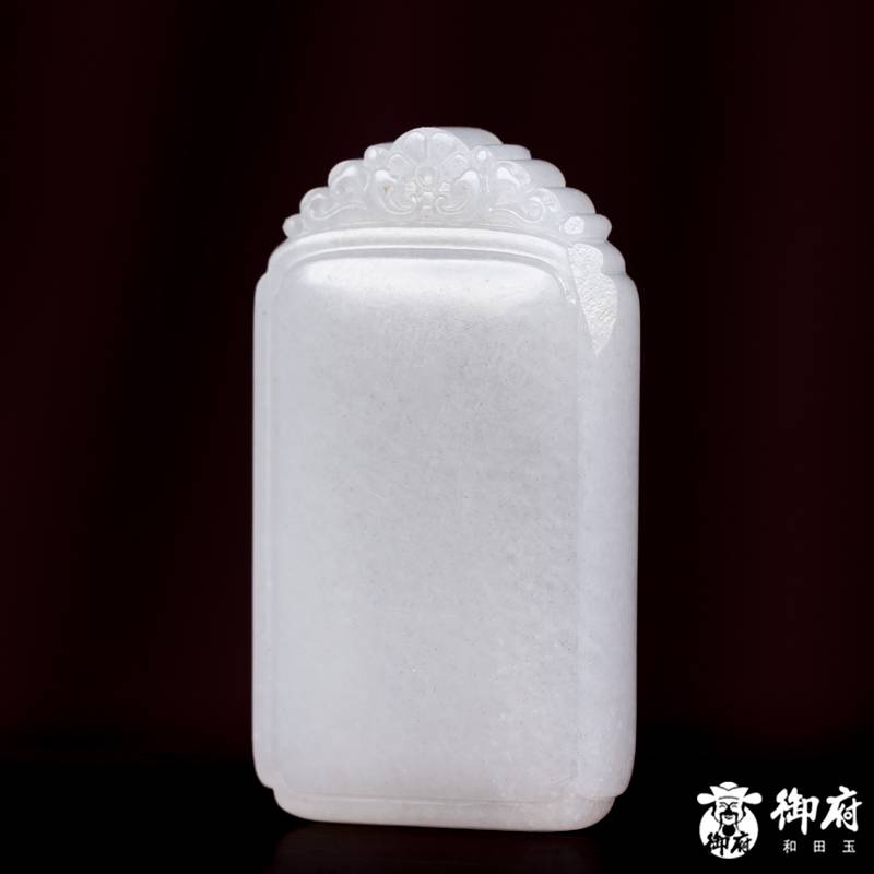新疆和田玉原毛孔皮白玉籽玉 挂件 无事牌30.9克