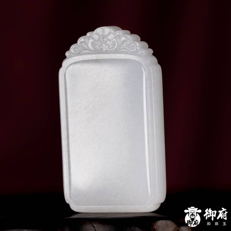 新疆和田玉原毛孔皮白玉籽玉 挂件 无事牌30.9克 图片6