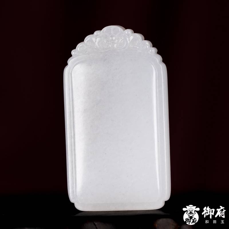 新疆和田玉原毛孔皮白玉籽玉 挂件 无事牌30.9克 图片5