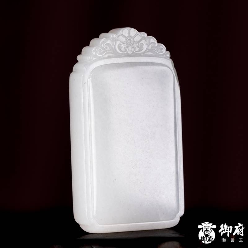 新疆和田玉原毛孔皮白玉籽玉 挂件 无事牌30.9克 图片3