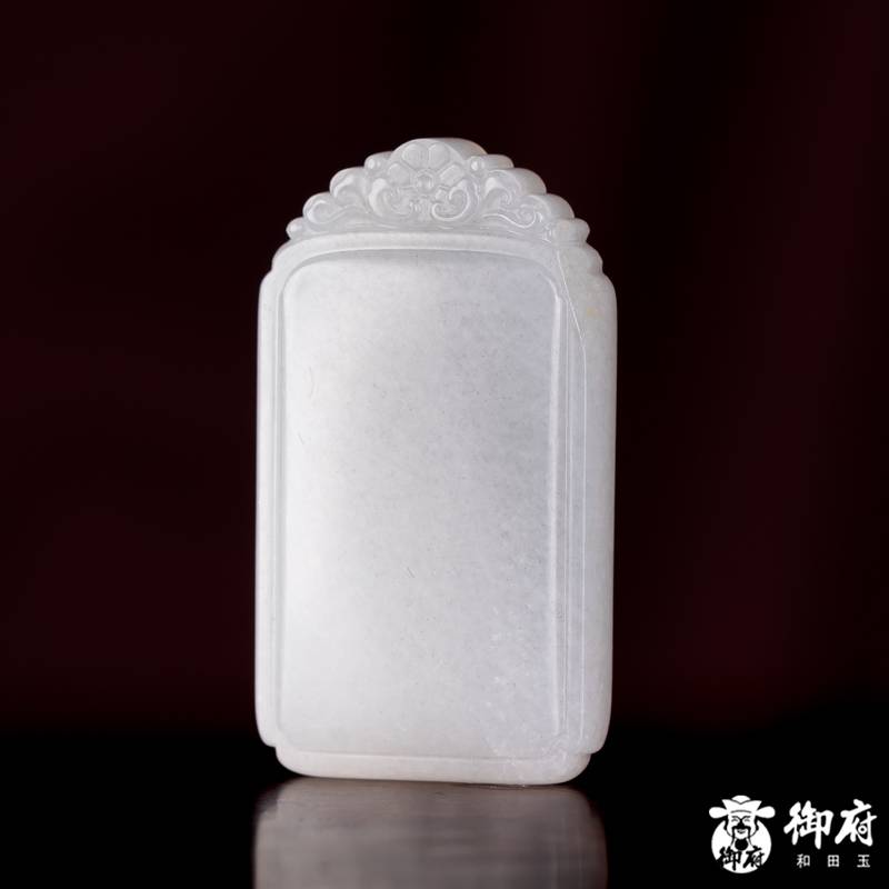 新疆和田玉原毛孔皮白玉籽玉 挂件 无事牌30.9克 图片2