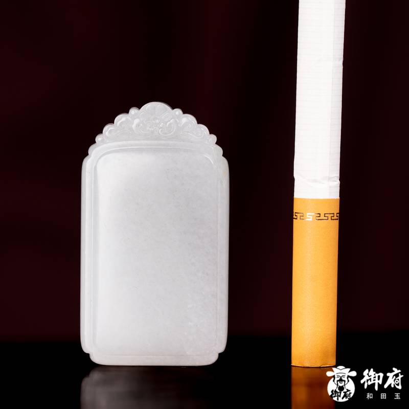 新疆和田玉原毛孔皮白玉籽玉 挂件 无事牌30.9克