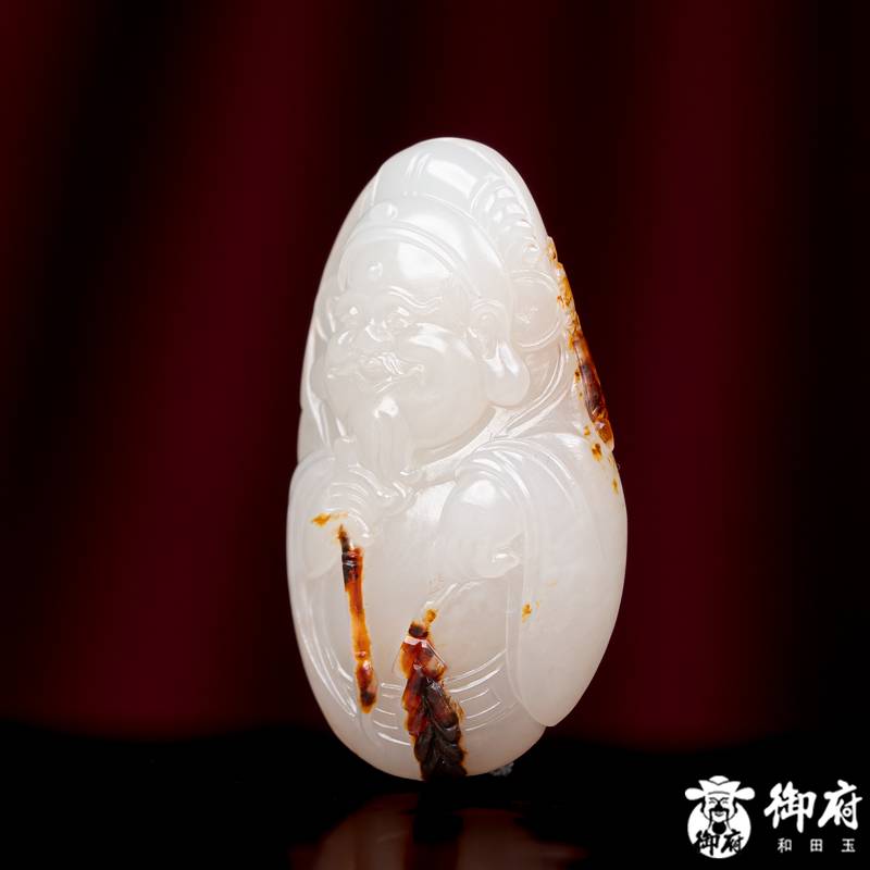 新疆和田玉枣红皮白玉籽玉挂件 鸿运财神 17.3克 图片3