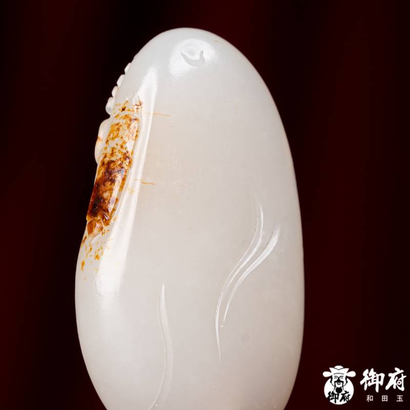新疆和田玉枣红皮白玉籽玉挂件 鸿运财神 17.3克 图片6