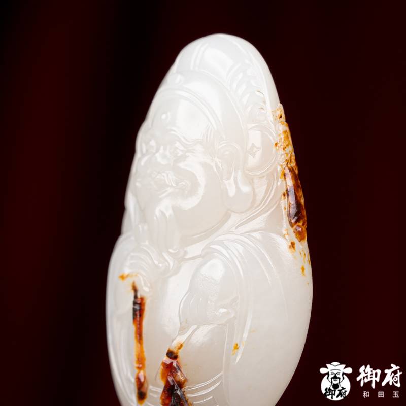 新疆和田玉枣红皮白玉籽玉挂件 鸿运财神 17.3克 图片8