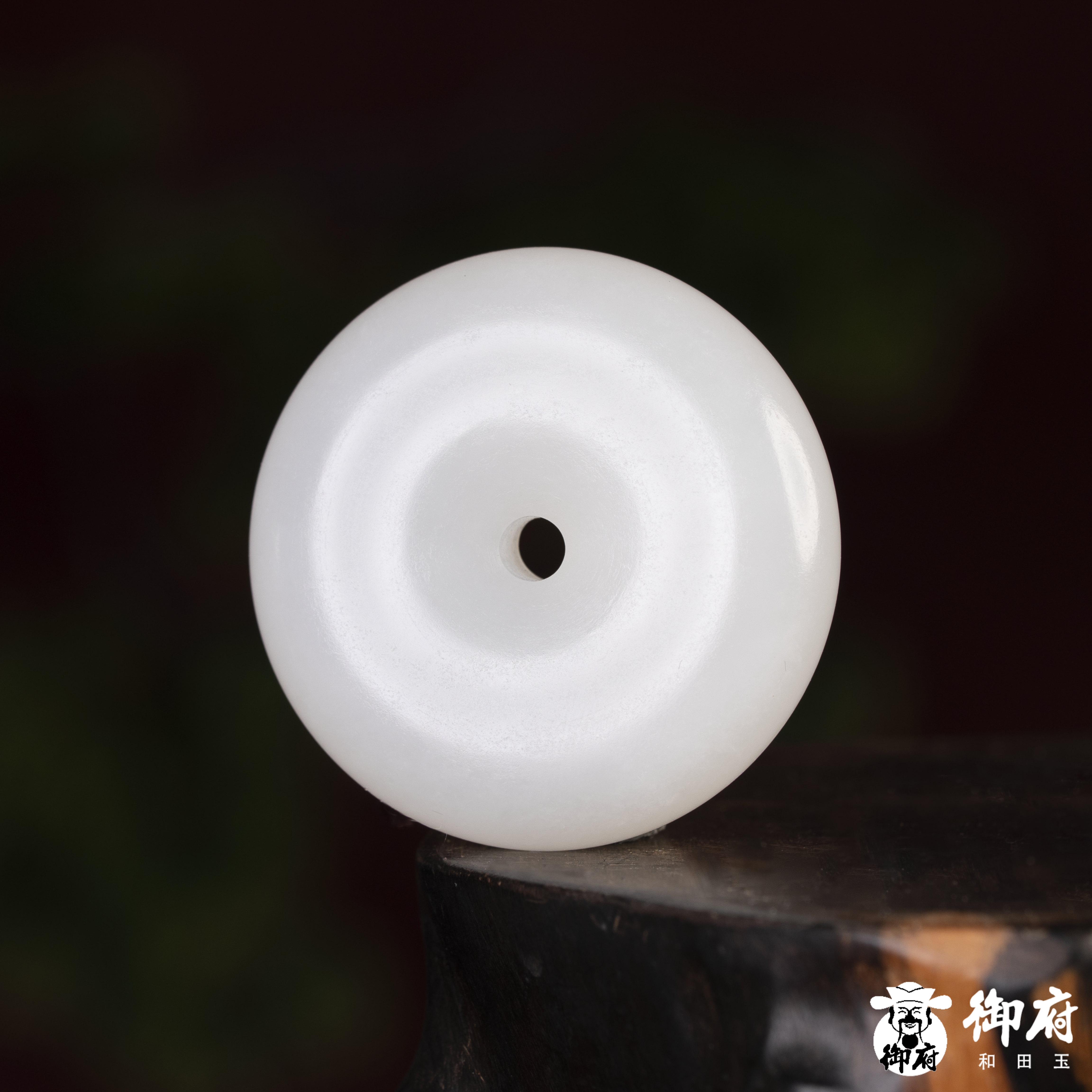 新疆和田玉白玉挂件 平安扣 38.4克 图片5