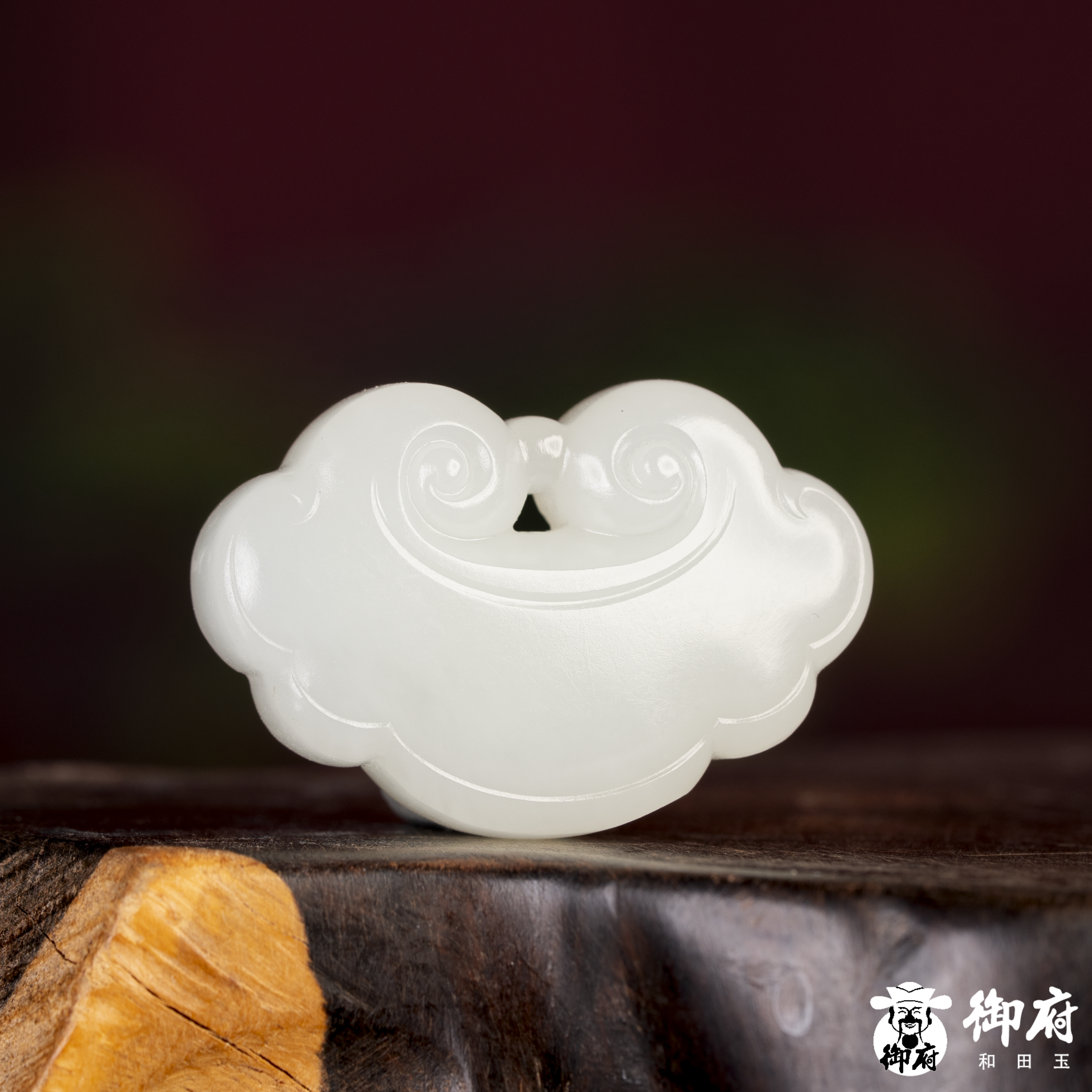新疆和田玉白玉籽玉 挂件 平安锁 14.8克 图片6