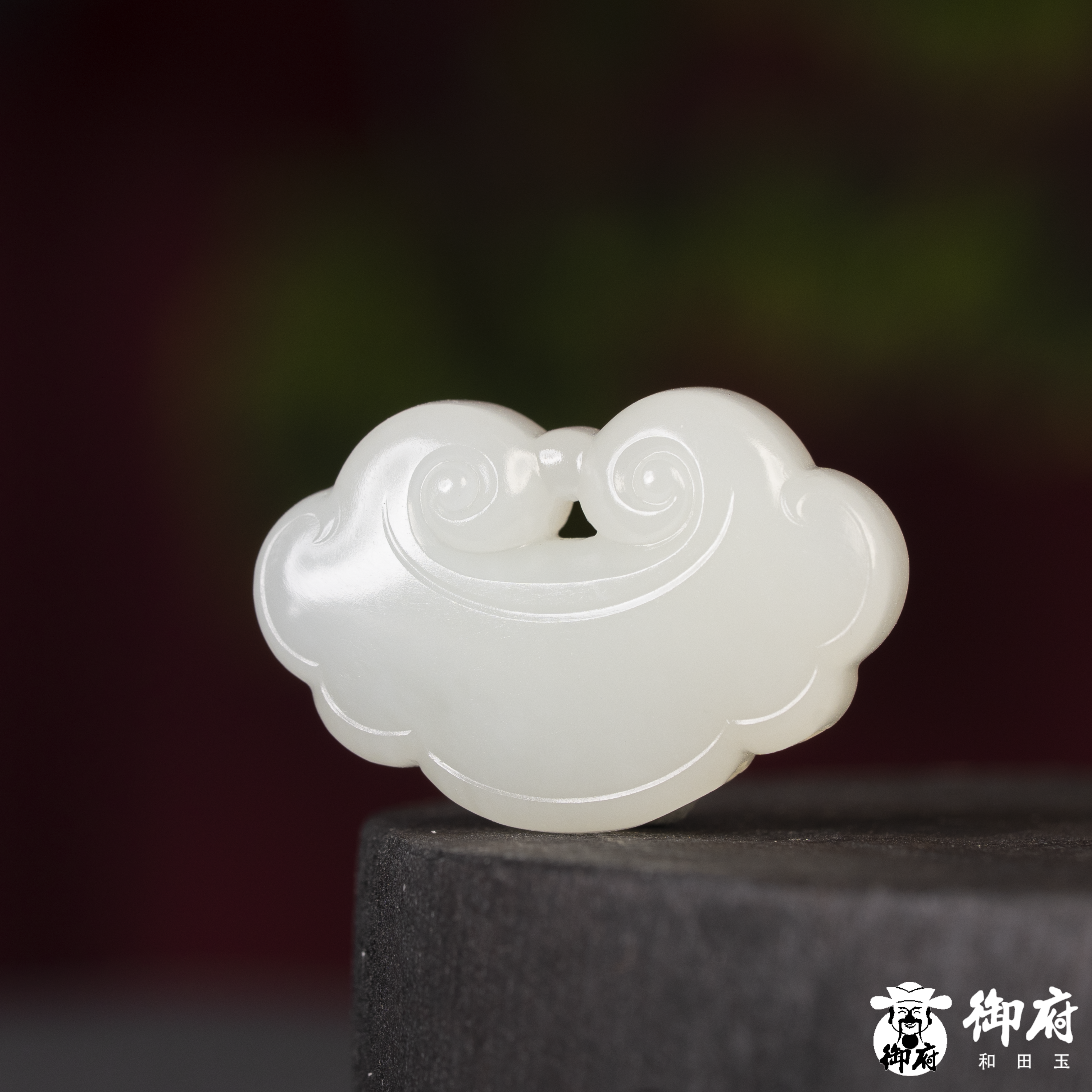 新疆和田玉白玉籽玉 挂件 平安锁 14.8克 图片7