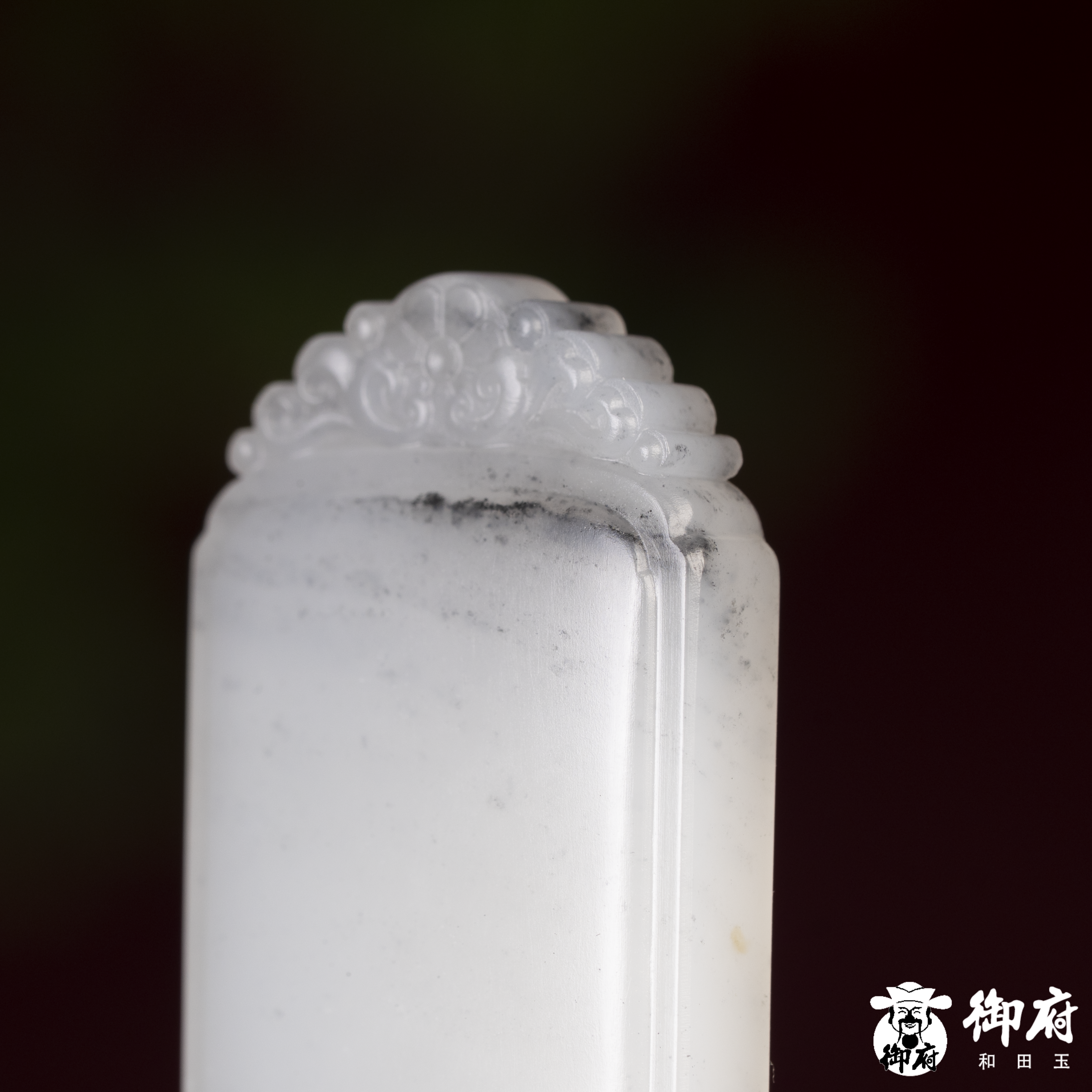 新疆和田玉黄皮青花籽玉 挂件 无事牌 25克 图片6