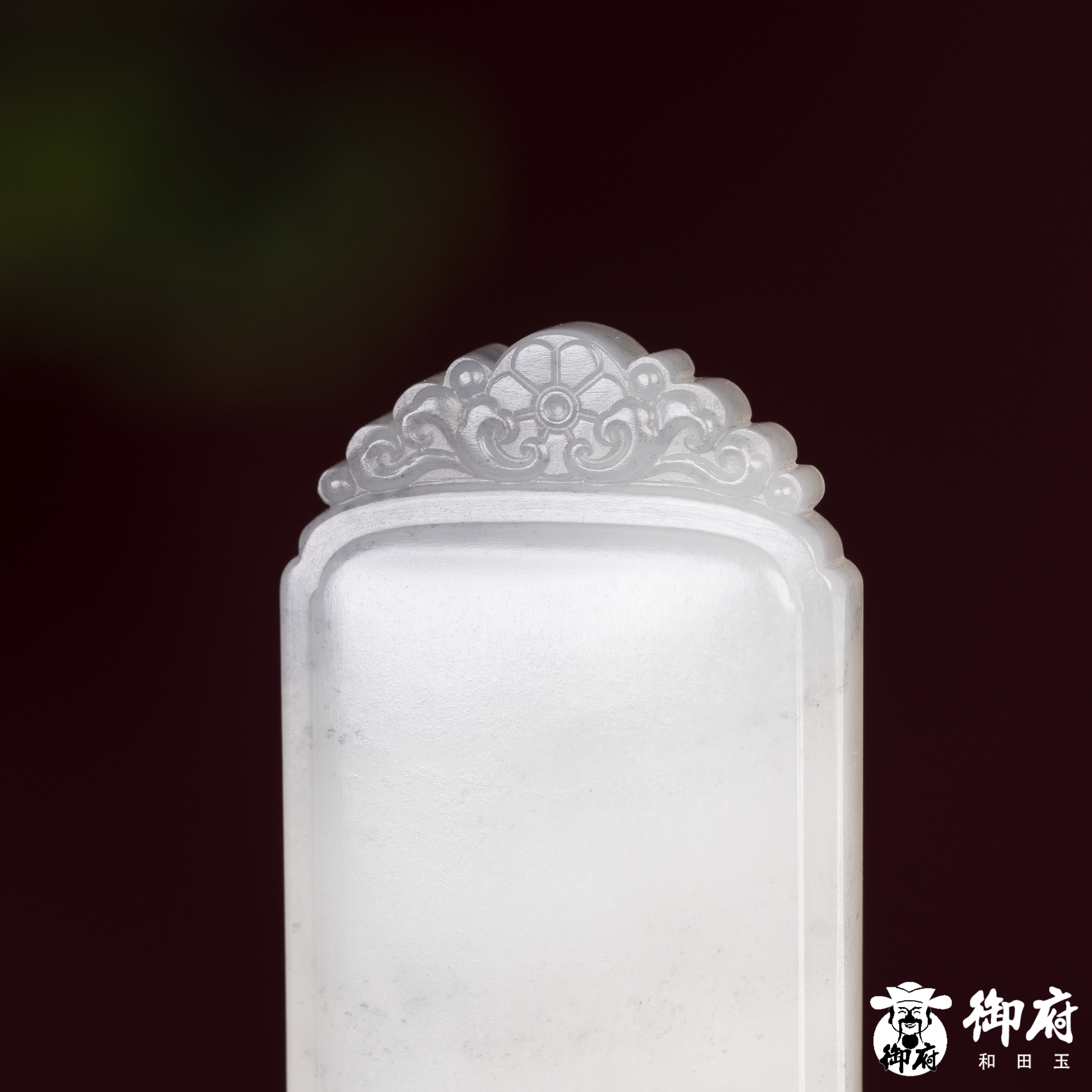 新疆和田玉黄皮青花籽玉 挂件 无事牌 25克 图片4