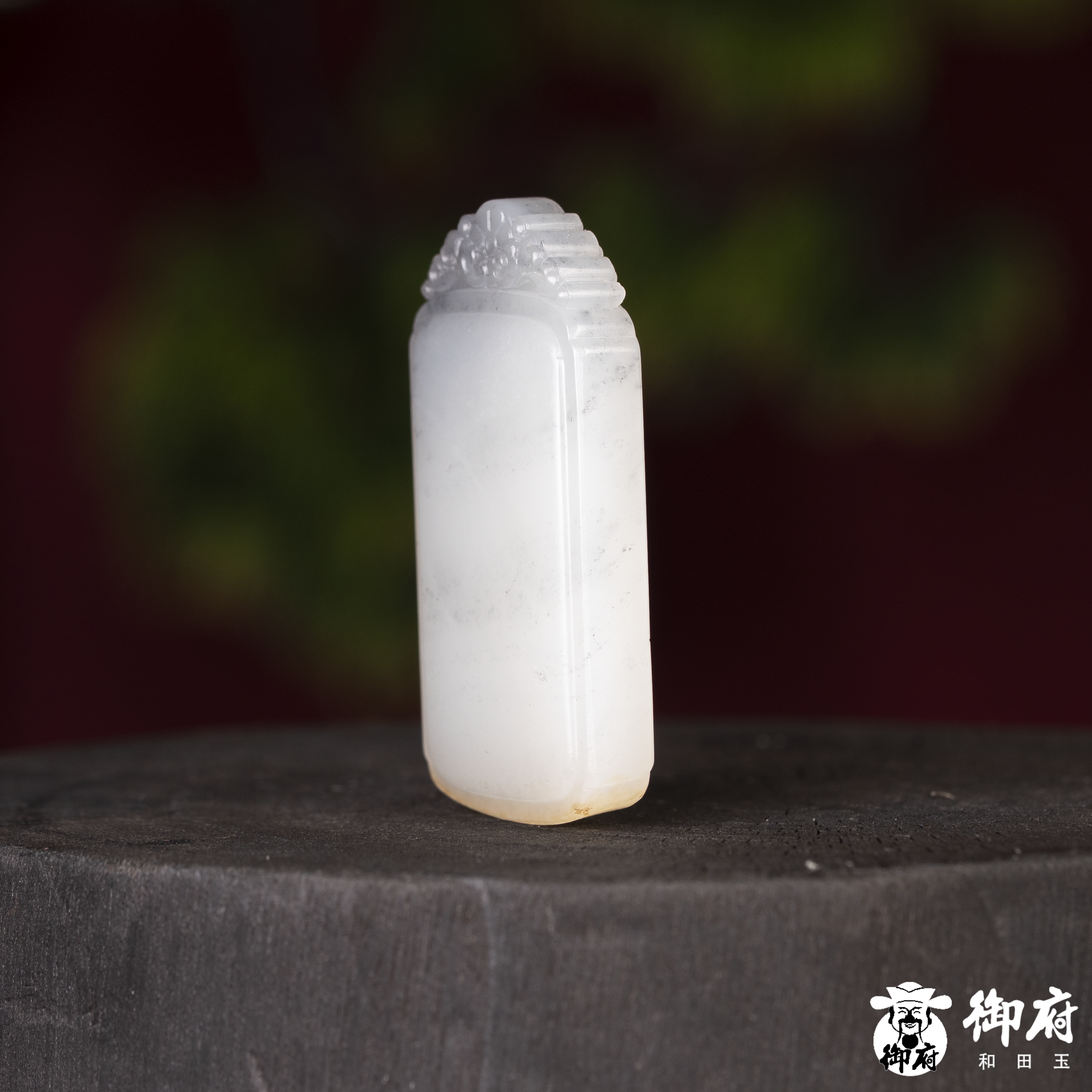 新疆和田玉黄皮青花籽玉 挂件 无事牌 25克 图片2