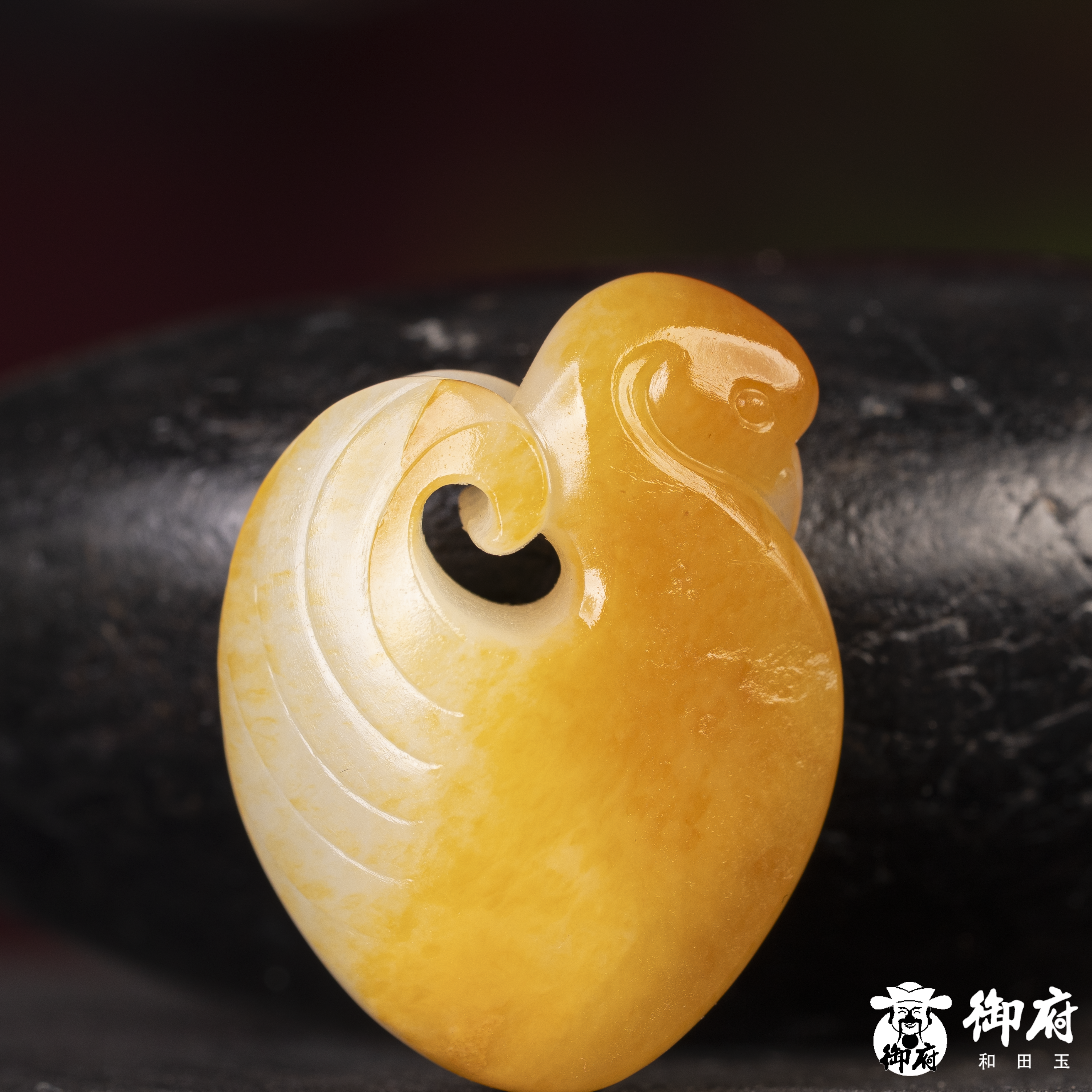 新疆和田玉黄沁独籽挂件  我如意 7.3克 图片6