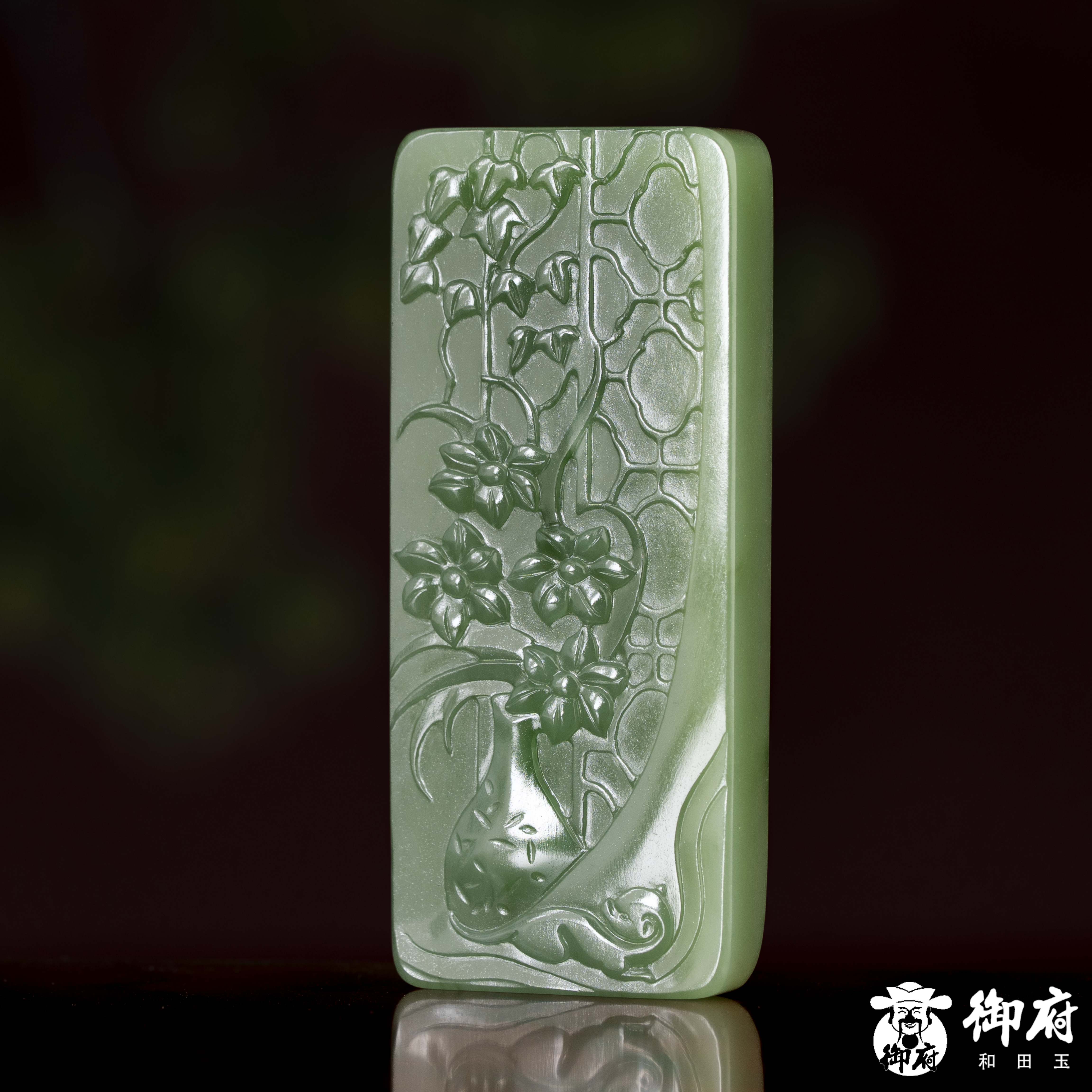俄罗斯碧玉玉牌 富贵耄耋  45克 图片7
