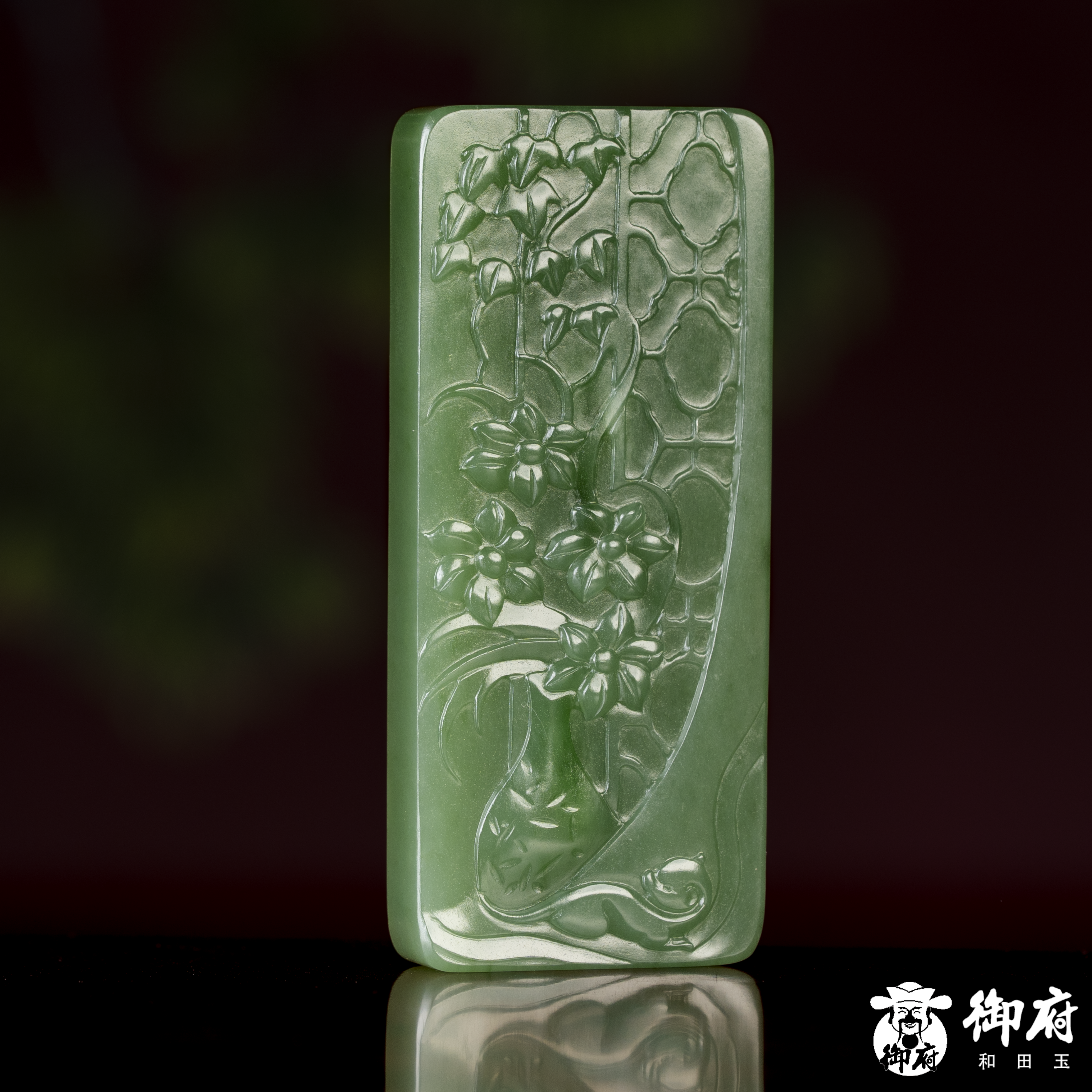 俄罗斯碧玉玉牌 富贵耄耋  45克 图片6