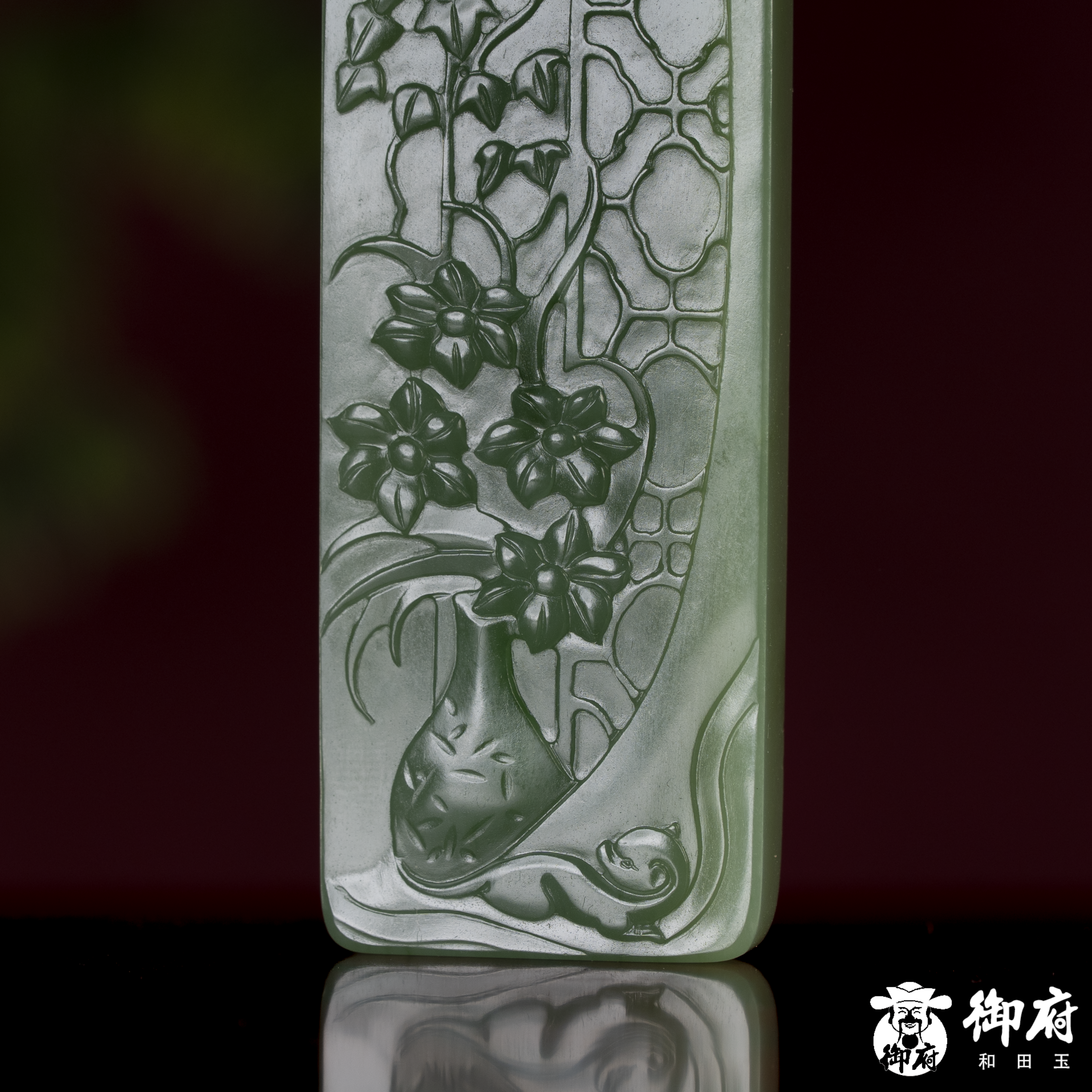 俄罗斯碧玉玉牌 富贵耄耋  45克 图片3