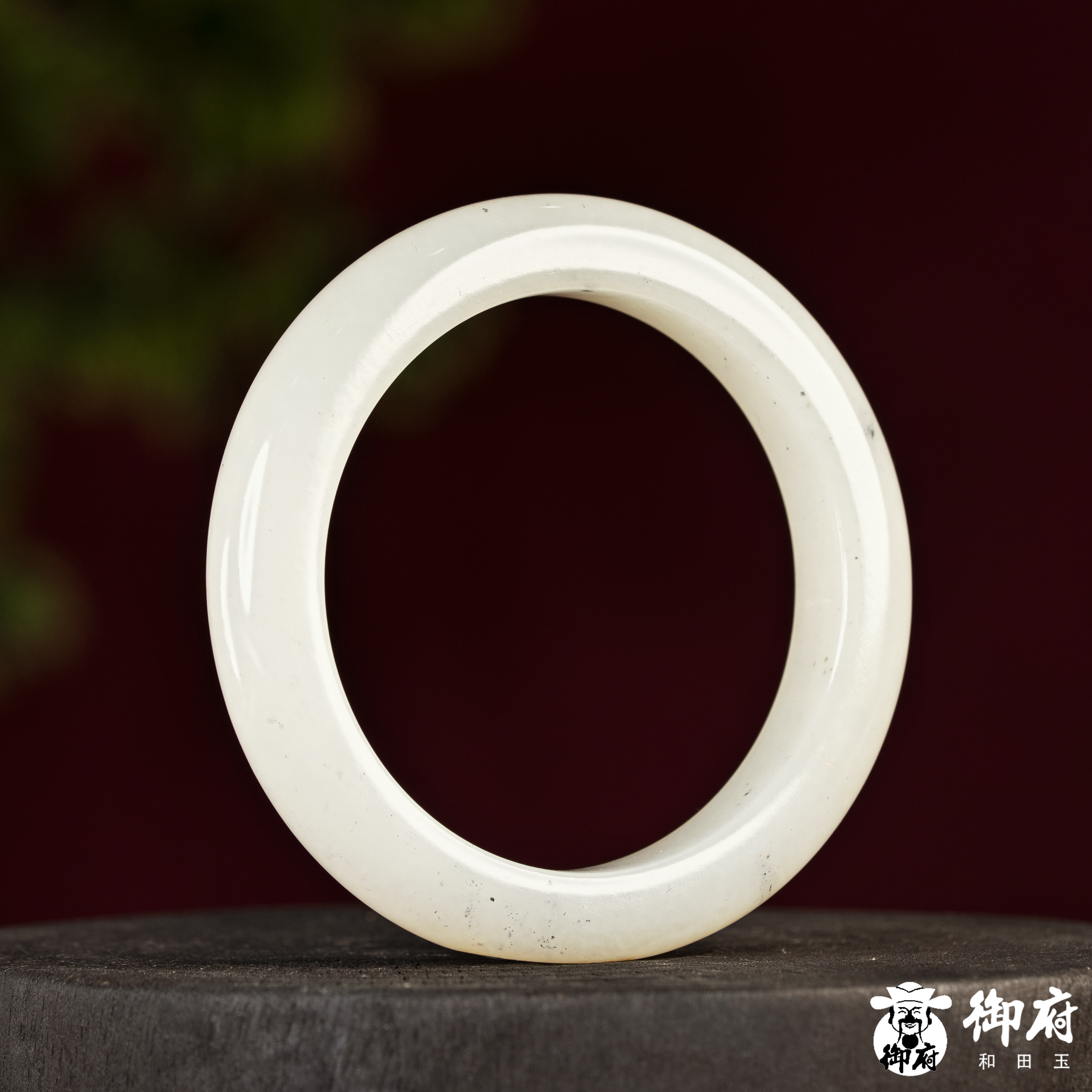 新疆和田玉黄皮青花籽玉手镯 56.8克 内径55mm