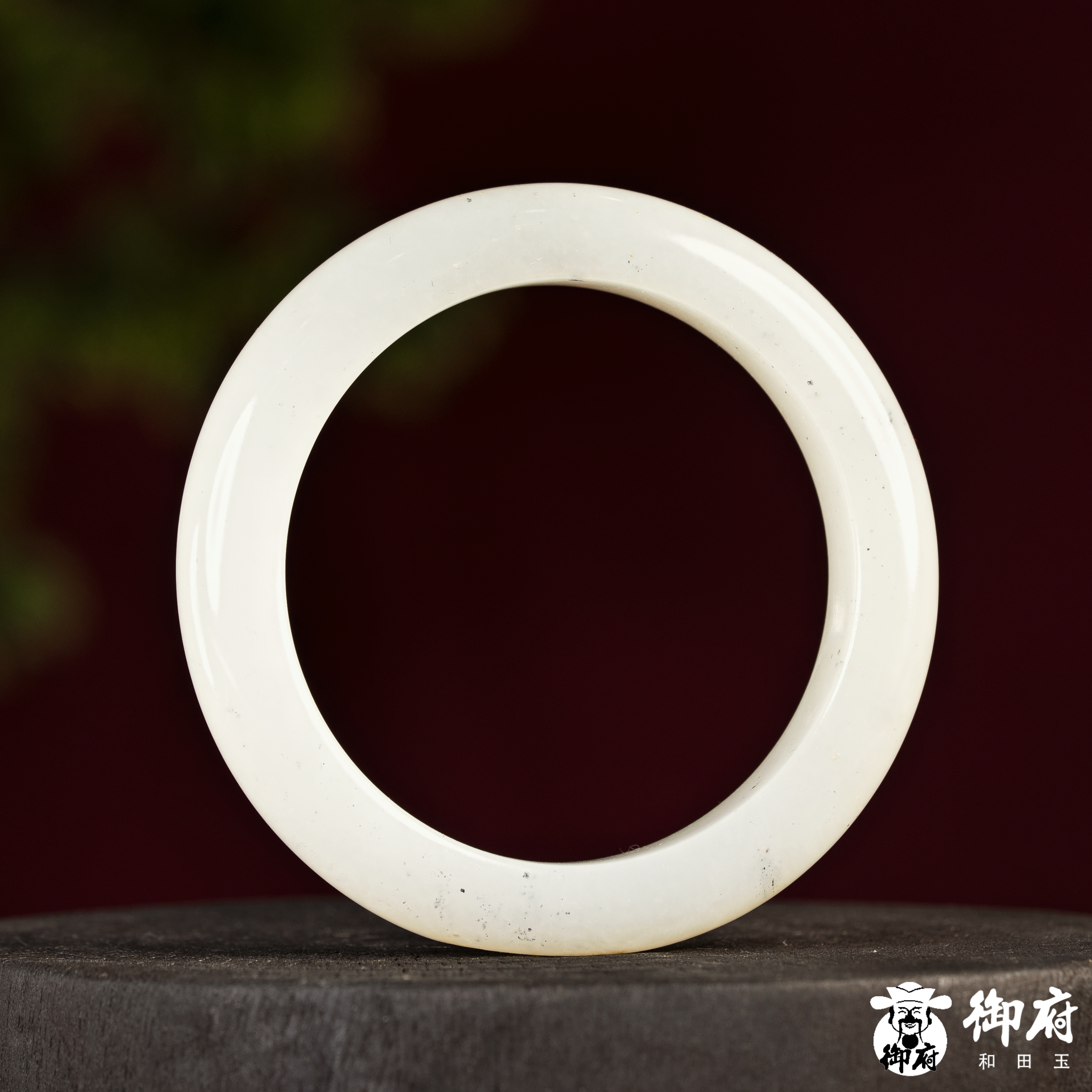 新疆和田玉黄皮青花籽玉手镯 56.8克 内径55mm 图片2