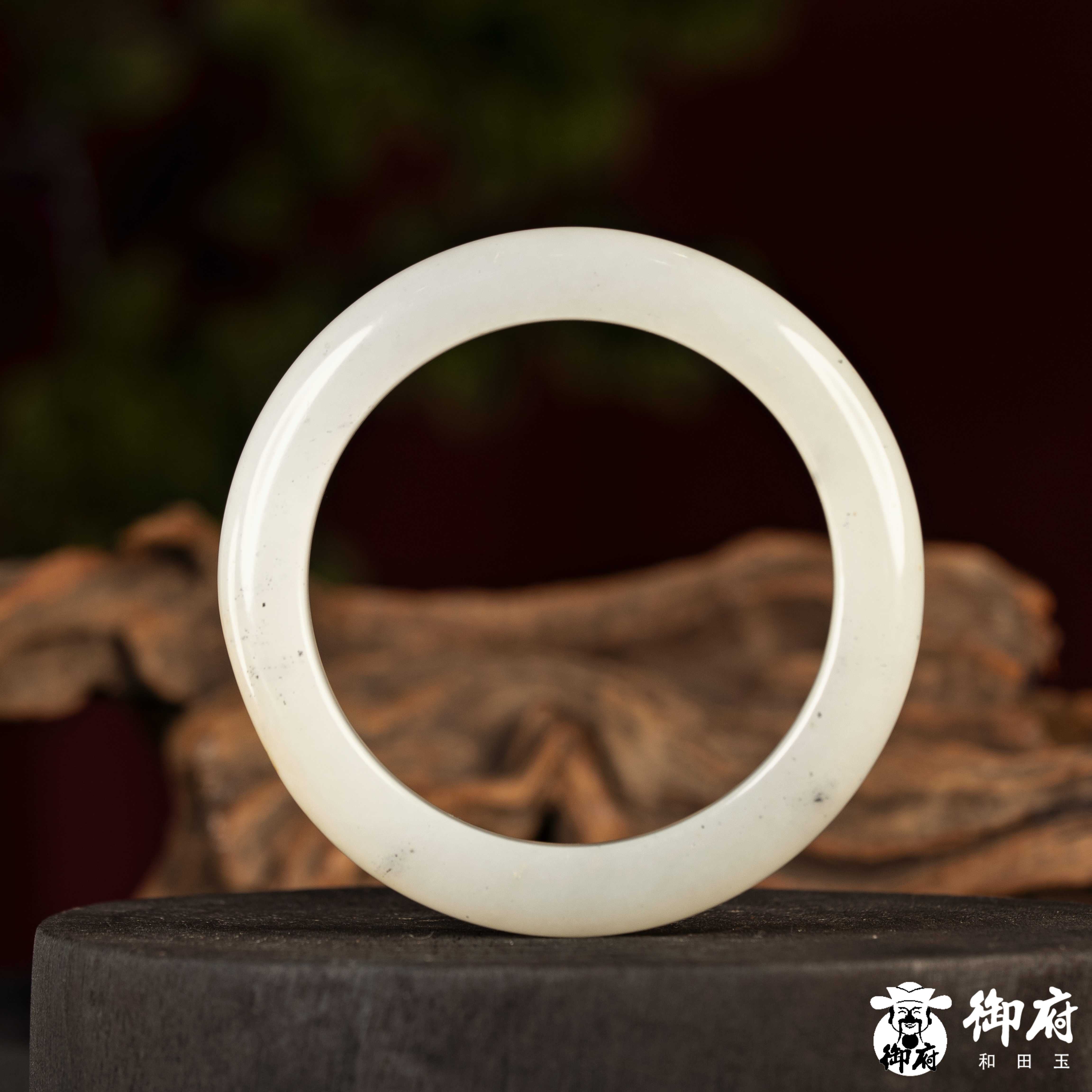 新疆和田玉黄皮青花籽玉手镯 56.8克 内径55mm 图片3
