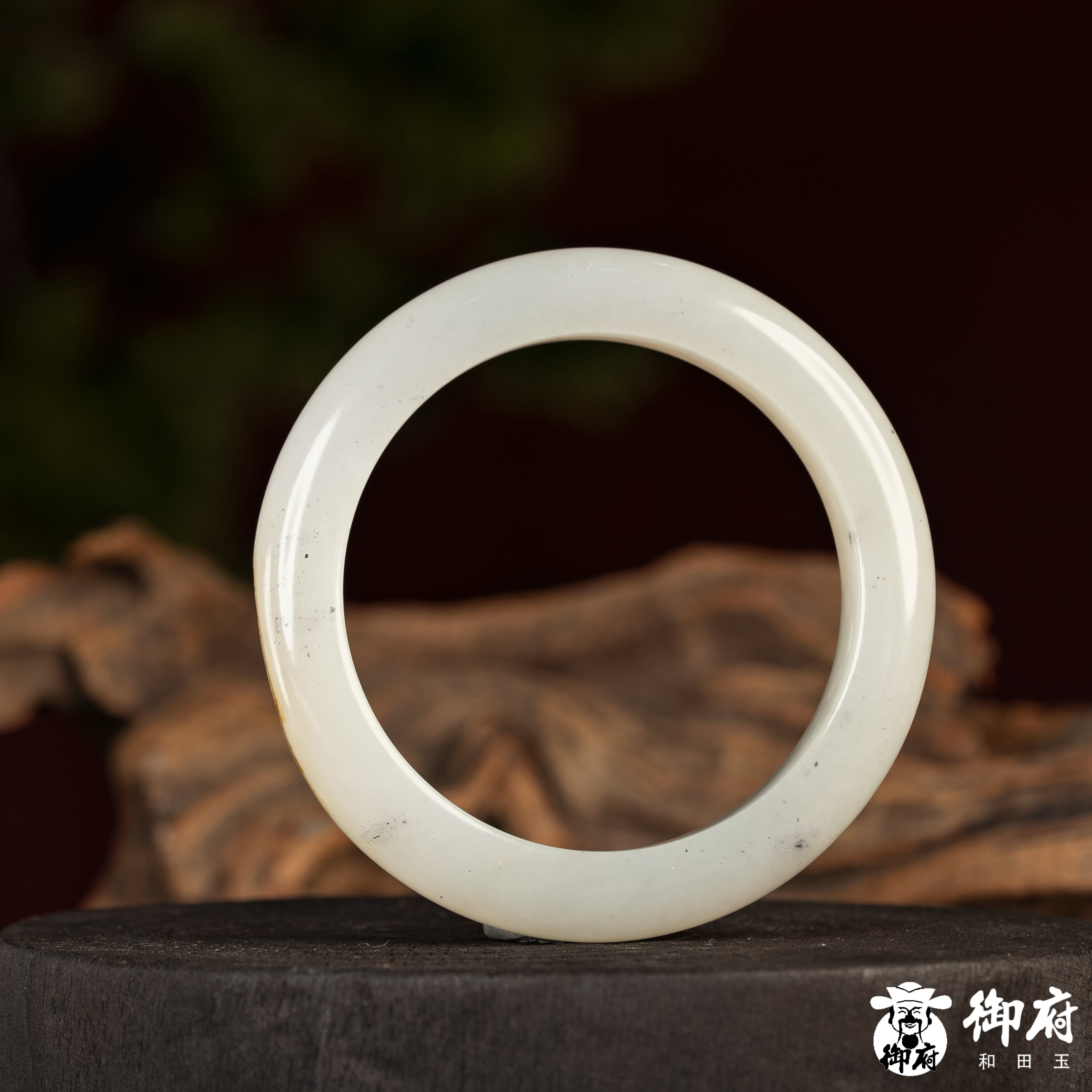 新疆和田玉黄皮青花籽玉手镯 56.8克 内径55mm 图片6