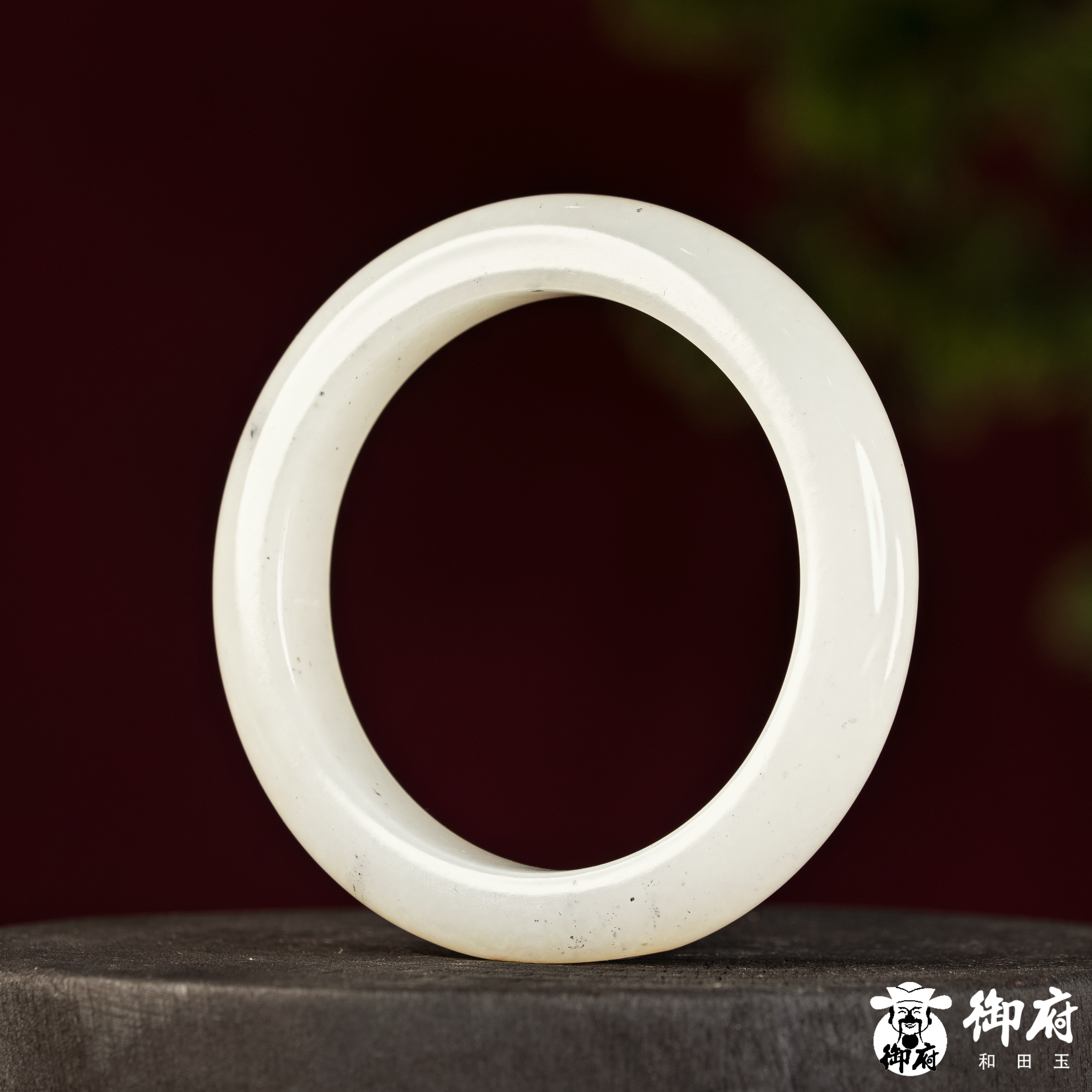 新疆和田玉黄皮青花籽玉手镯 56.8克 内径55mm 图片7