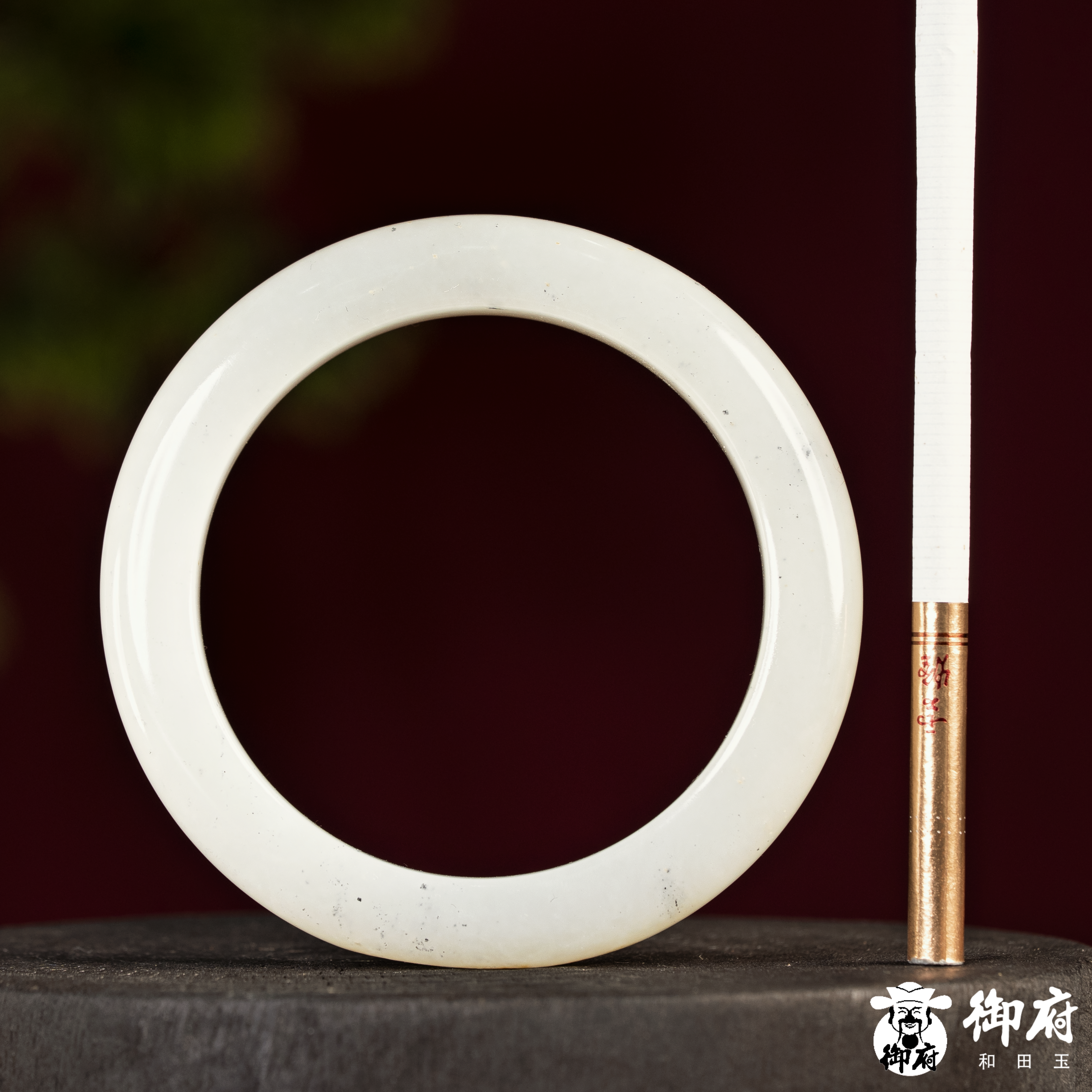 新疆和田玉黄皮青花籽玉手镯 56.8克 内径55mm 图片8