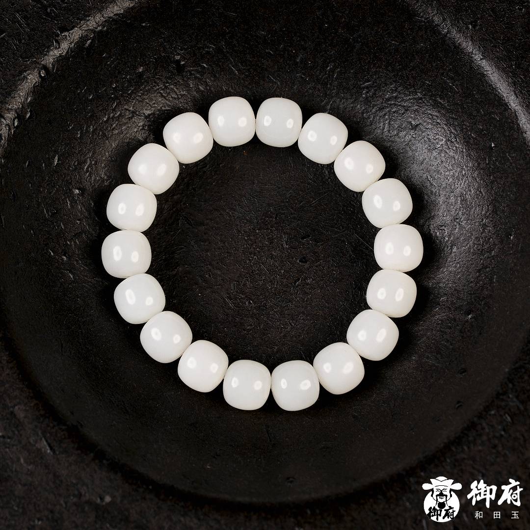 新疆和田玉白玉 手串 50.3克 圖片3