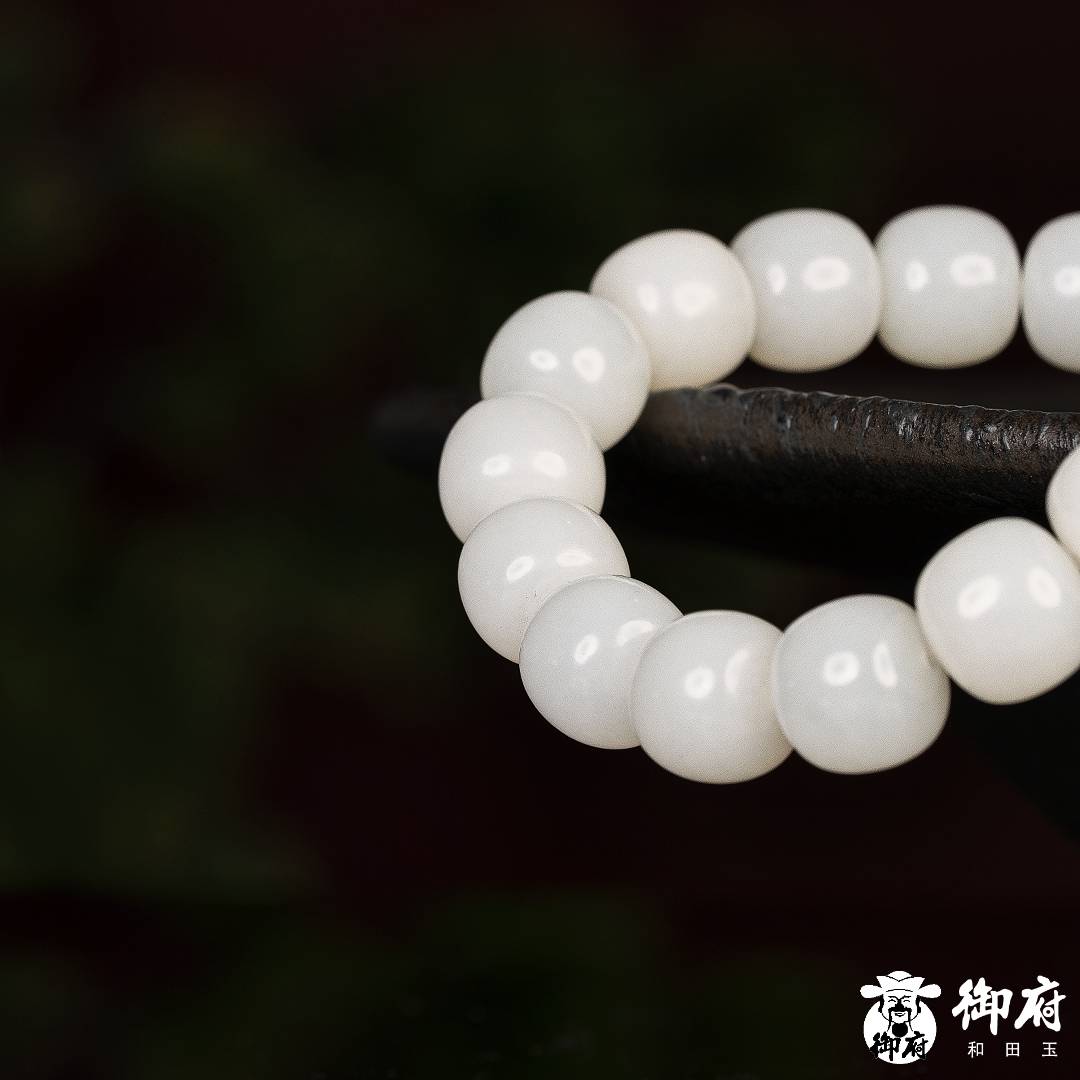 新疆和田玉白玉 手串 50.3克 圖片5