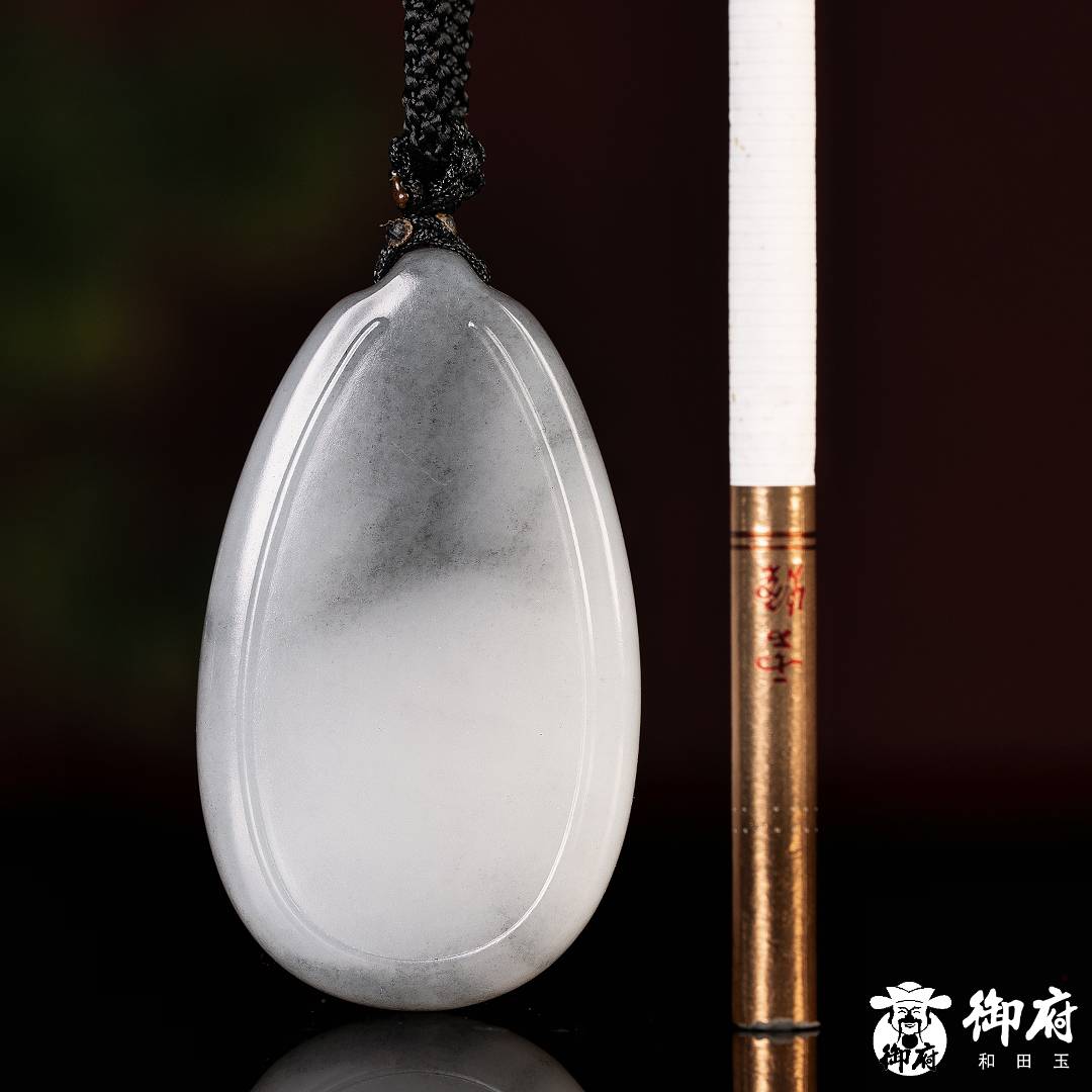 新疆和田玉白玉青花 挂件 无事牌 32.7克 图片8