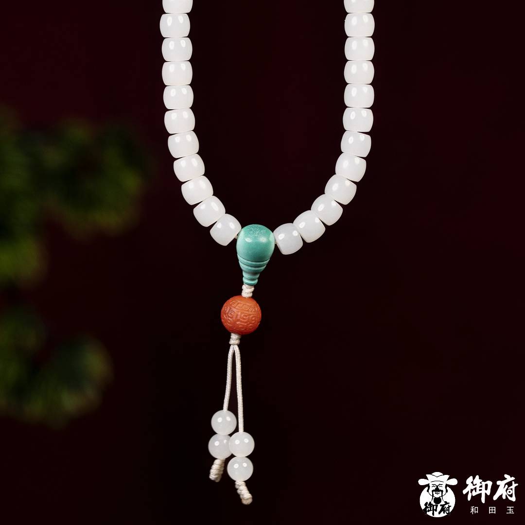 新疆和田玉白玉 项链 108念珠  57.5克 图片3