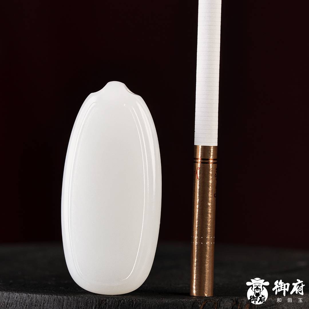 新疆和田玉白玉 掛件 無事牌 20.4克