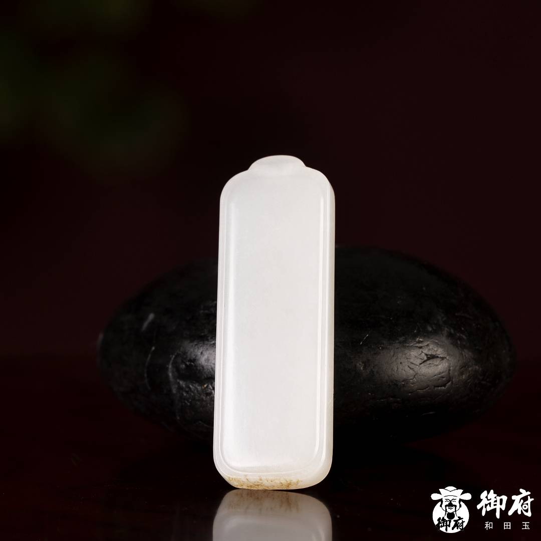 新疆和田玉洒金皮白玉籽玉 玉牌 平安无事牌 11.6克 图片2
