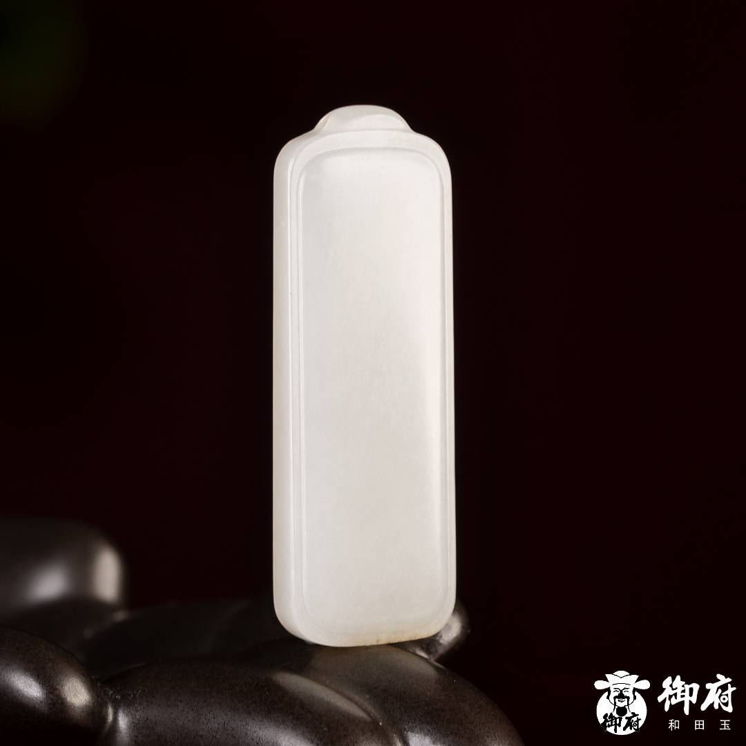 新疆和田玉洒金皮白玉籽玉 玉牌 平安无事牌 11.6克 图片3
