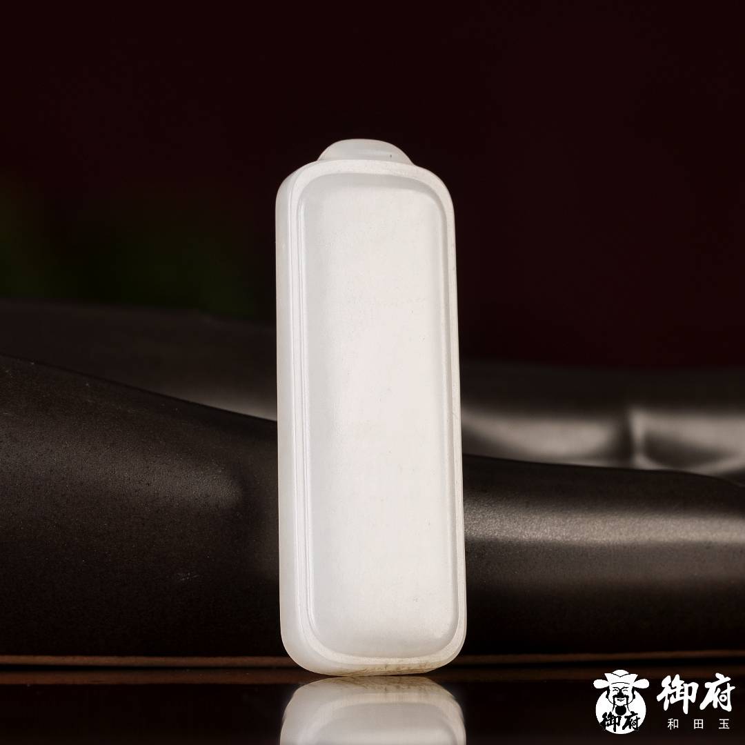 新疆和田玉洒金皮白玉籽玉 玉牌 平安无事牌 11.6克 图片4