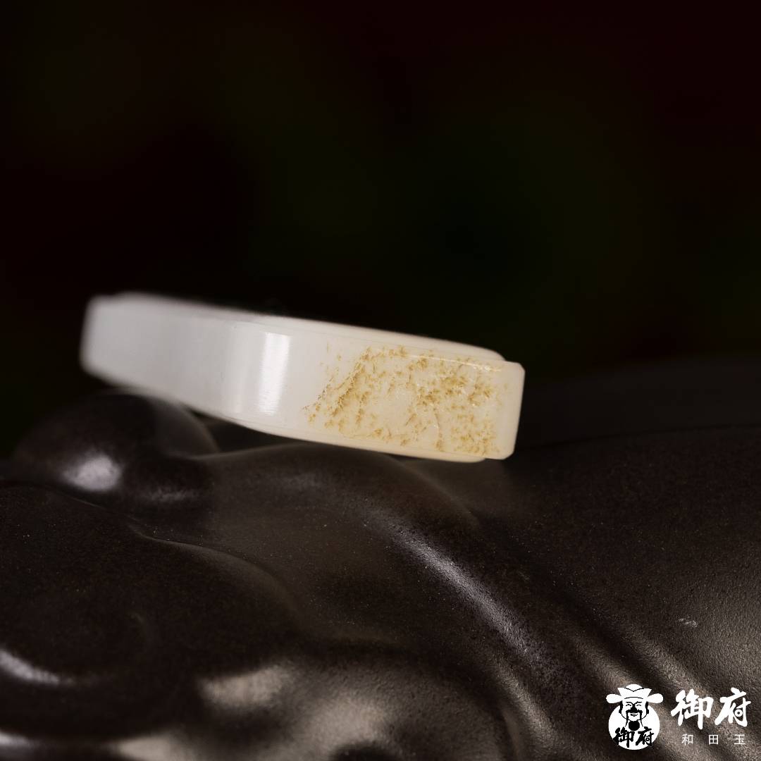 新疆和田玉洒金皮白玉籽玉 玉牌 平安无事牌 11.6克 图片5