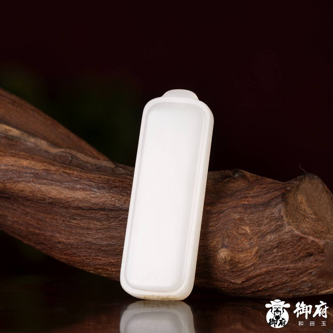 新疆和田玉洒金皮白玉籽玉 玉牌 平安无事牌 11.6克 图片6