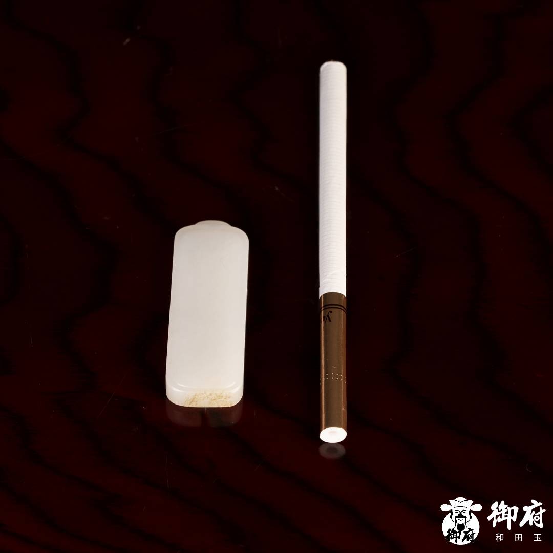 新疆和田玉洒金皮白玉籽玉 玉牌 平安无事牌 11.6克 图片8