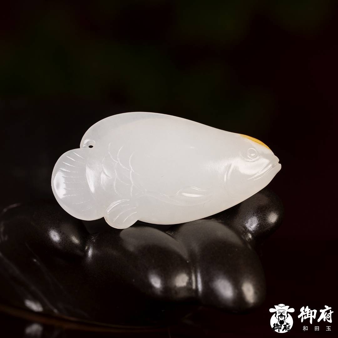 新疆和田玉洒金皮白玉籽玉 挂件 鱼 10.5克 图片2